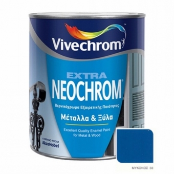 Neochrom Extra 33 Μύκονος