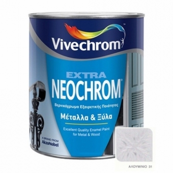 Neochrom Extra 31 Αλουμίνιο