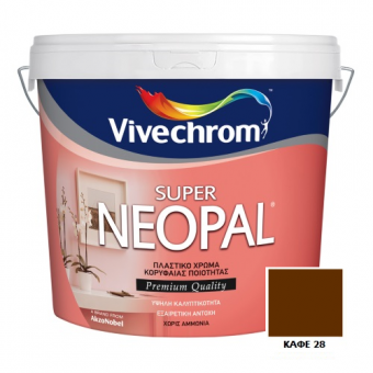 Neopal Super 28 Καφέ