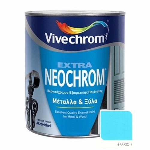 Neochrom Extra 1 Θαλασσί