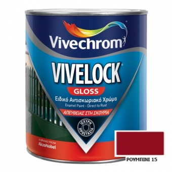 Vivelock Gloss 15 Ρουμπίνι 750ml - Αντισκωριακό Χρώμα