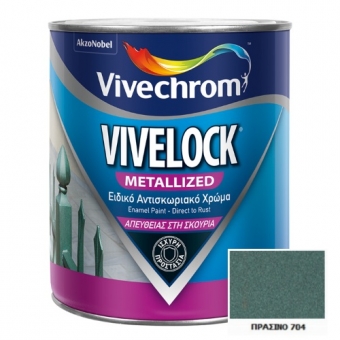 Vivelock Metallized 704 Πράσινο 750ml - Αντισκωριακό Χρώμα