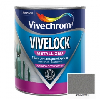 Vivelock Metallized 701 Ασημί 750ml - Αντισκωριακό Χρώμα