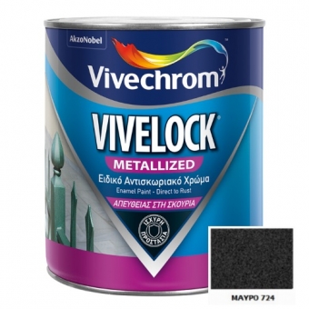 Vivelock Metallized 724 Mαύρο 750ml - Αντισκωριακό Χρώμα