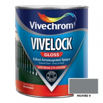Vivelock Gloss 9 Μολυβί 750ml - Αντισκωριακό Χρώμα