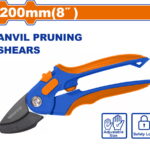 WADFOW ΨΑΛΙΔΙ ΚΛΑΔΟΥ ME AMONI 200mm (WPA1E04)