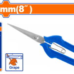 WADFOW ΨΑΛΙΔΙ ΚΛΑΔΟΥ ΑΜΠΕΛΙΟΥ 210mm (WSX5608)