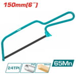 TOTAL ΜΙΝΙ ΠΡΙΟΝΙ 150mm (THMHF1501)