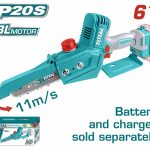 TOTAL ΕΠΑΓΓΕΛΜΑΤΙΚΟ ΑΛΥΣΟΠΡΙΟΝΟ ΚΛΑΔΕΥΤΙΚΟ ΜΠΑΤ. Li-ion 20V ΧΩΡΙΣ ΜΠΑΤΑΡΙΑ & ΦΟΡΤΙΣΤΗ (TGSLI2068)