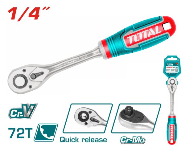 TOTAL ΕΠΑΓΓ. ΚΑΣΤΑΝΙΑ 1/4" /  72Τ (THT106146)