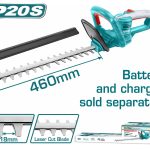 TOTAL ΕΠΑΓΓ. ΨΑΛΙΔΙ ΜΠΟΡΝΤΟΥΡΑΣ ΜΠΑΤ. Li-ion 20V ΧΩΡΙΣ ΜΠΑΤΑΡΙΑ & ΦΟΡΤΙΣΤΗ (THTLI20018)